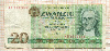 20 марок. ГДР 1975г