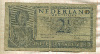 2 1/2 гульдена. Нидерланды 1949г