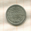 10 центов. Нидерланды 1917г