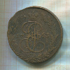 5 копеек 1763г