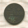 1/2 штубера. Юлих-Берг 1786г