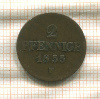 2 пфеннига. Саксония 1855г