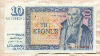 10 крон. Исландия 1961г