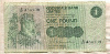 1 фунт. Шотландия 1981г