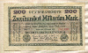 200000000000 марок. Германия 1923г