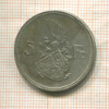 5 франков. Люксембург 1929г