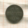 1 дрейлинг. Гамбург 1851г