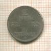 2 гроша. Саксония 1856г