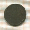 3 пфеннига. Саксония 1793 ?г