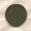 1 пфенниг. Саксен-Гота-Альтенбург 1747г