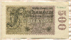 500000000 марок. Германия 1923г
