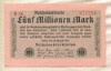 5000000 марок. Германия 1923г
