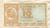 10 крон. Норвегия 1971г