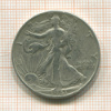 1/2 доллара. США 1941г