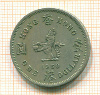 Доллар. Гон-Конг 1960г