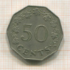 50 центов. Мальта 1972г