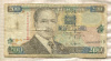 200 шиллингов. Кения 1996г