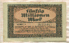 50000000 марок. Германия 1923г
