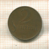 2 сантима. Латвия 1928г