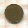 1 сантим. Латвия 1937г