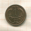 1 геллер. Австрия 1900г
