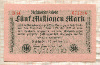 5000000 марок. Германия 1923г