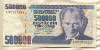 500000 лир. Турция