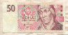 50 крон. Чехия 1994г