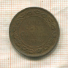1 цент. Канада 1916г