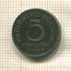 5 фенигов. Польша 1917г