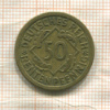 50 пфеннигов. Германия 1924г