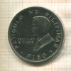 1 песо. Филиппины 1970г