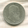5 марок. Вюртемберг 1913г