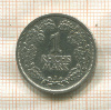 1 марка. Германия 1925г