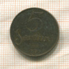 5 сантимов. Латвия 1922г