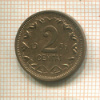 2 цента. Литва 1936г