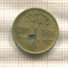 1 цент. Литва 1925г