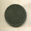 1/2 крейцера. Австрия 1851г