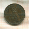 2 пфеннинга. Пруссия 1863г