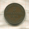 5 пфеннигов. Мекленбург-Штрелиц 1872г