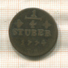 1/4 штубера. Юлих-Берг 1774г