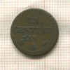 1 сантим. Франция 1798г