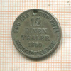 1/12 талера. Ганновер 1860г