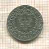 1/6 талера. Пруссия 1842г