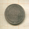 1 грош. Гессен 1853г