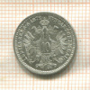 10 крейцеров. Австрия 1872г