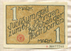 1 марка. Германия