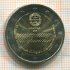 2 евро. Португалия 2008г