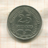25 пфеннигов. Германия 1910г