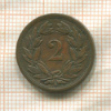 2 раппена. Швейцария 1886г